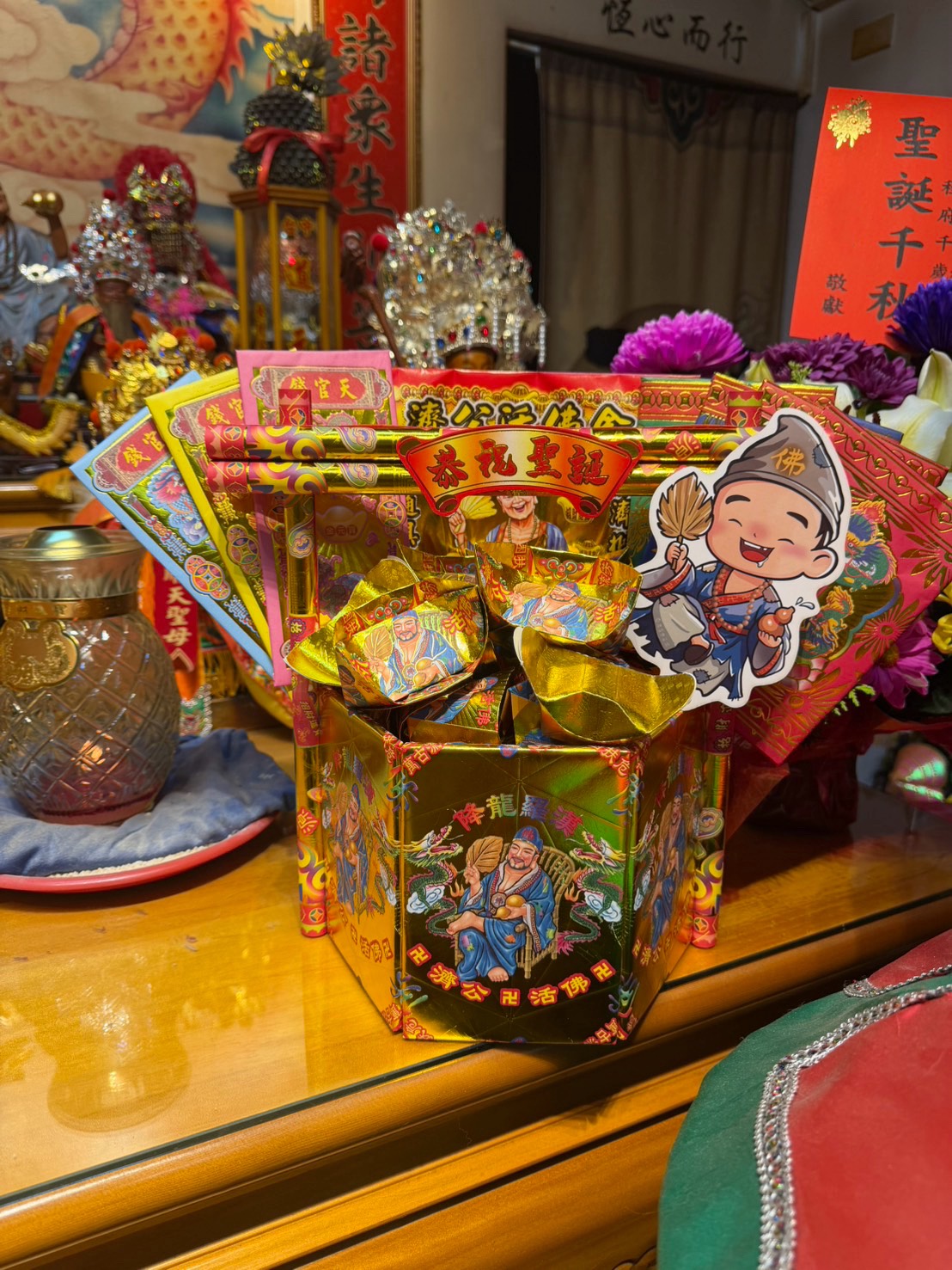一桶金金紙藝品